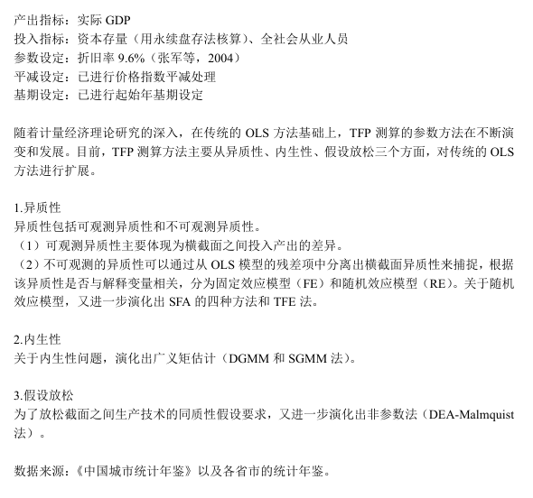 006bd163fe967ba560fb5669ed7ea55e.png
