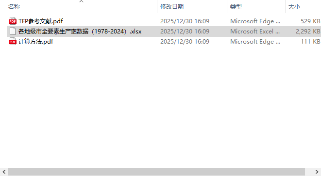f52e4105c2ec4ebdb9484279f38386fa.png
