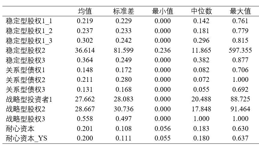 QQ截图20260330195638.jpg