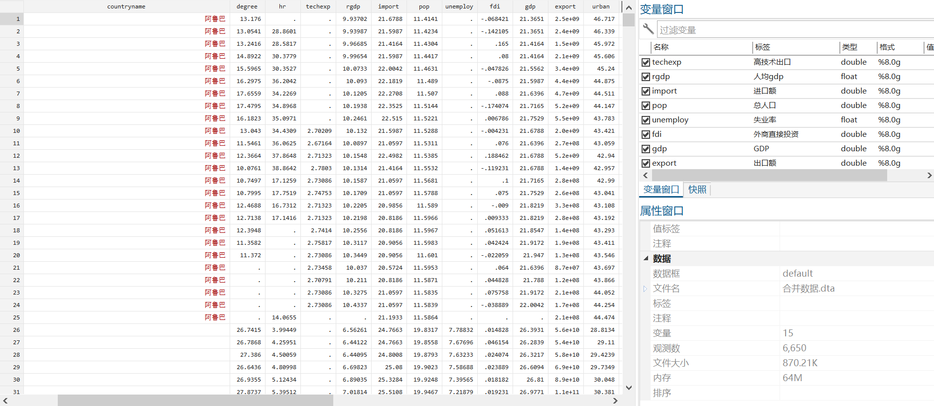 5ab9999b9ae611df58f5ac1ad65051b2.png