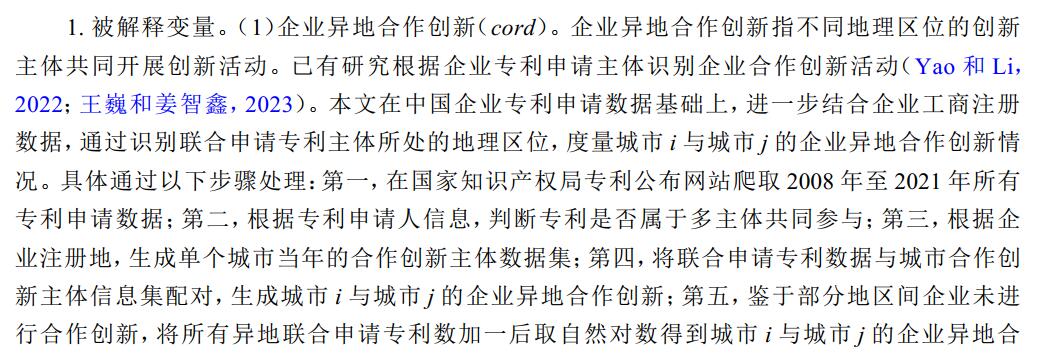 QQ截图20260424225329.jpg