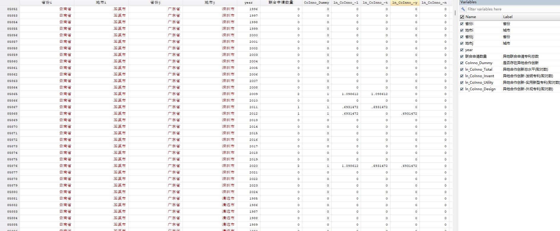 QQ截图20260424224919.jpg