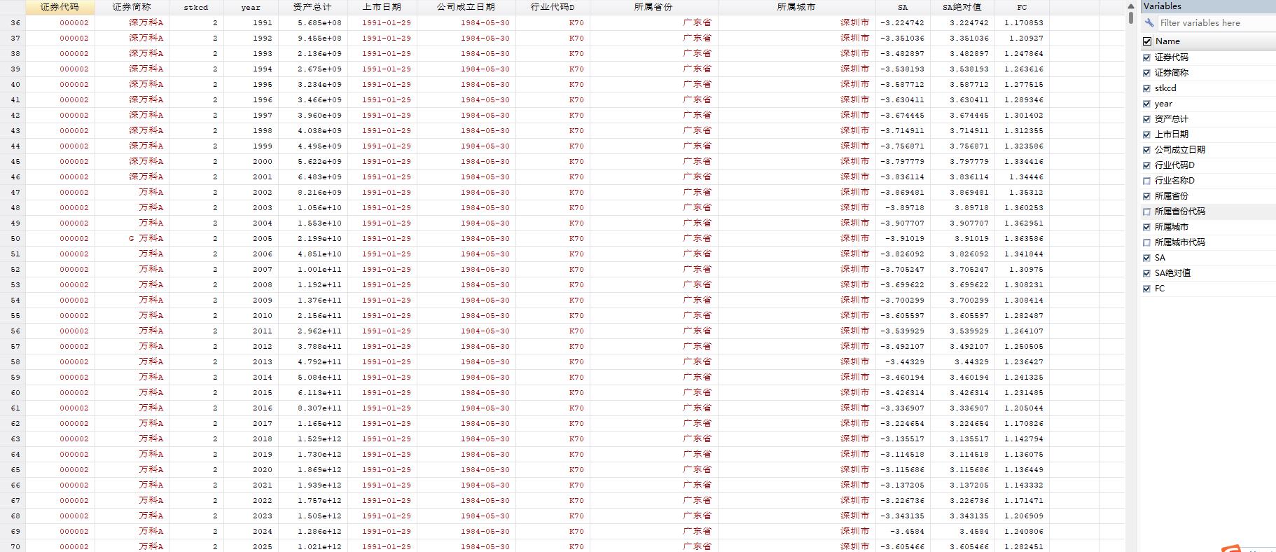 QQ截图20260506103645.jpg