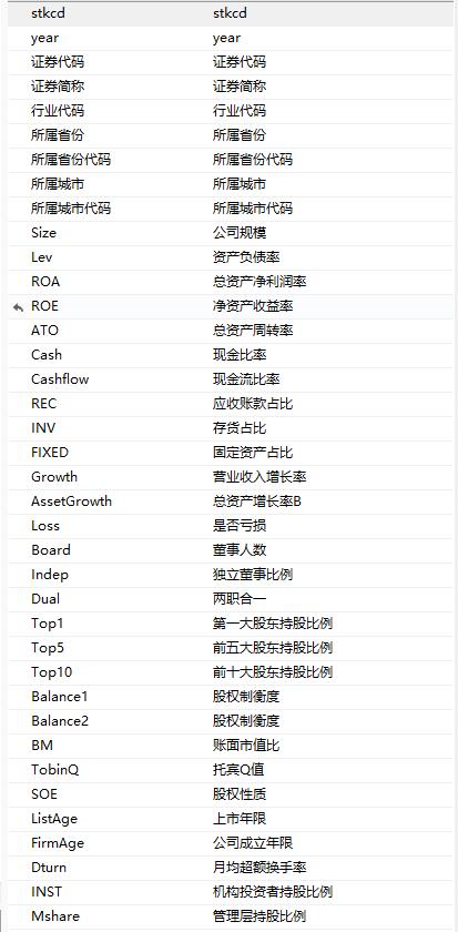 QQ截图20260517144850.jpg
