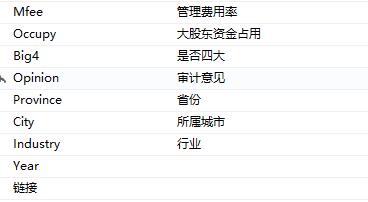 QQ截图20260517144856.jpg