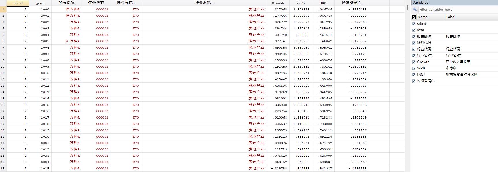 QQ截图20260517200929.jpg