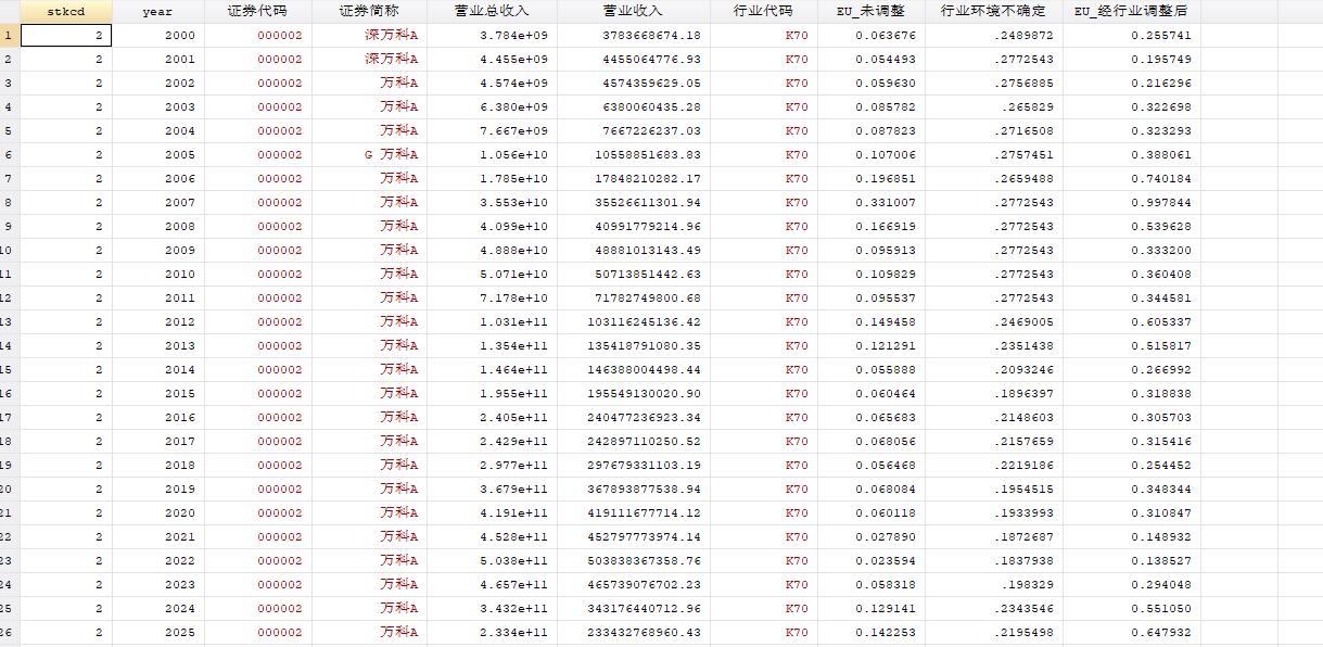 QQ截图20260519105504.jpg