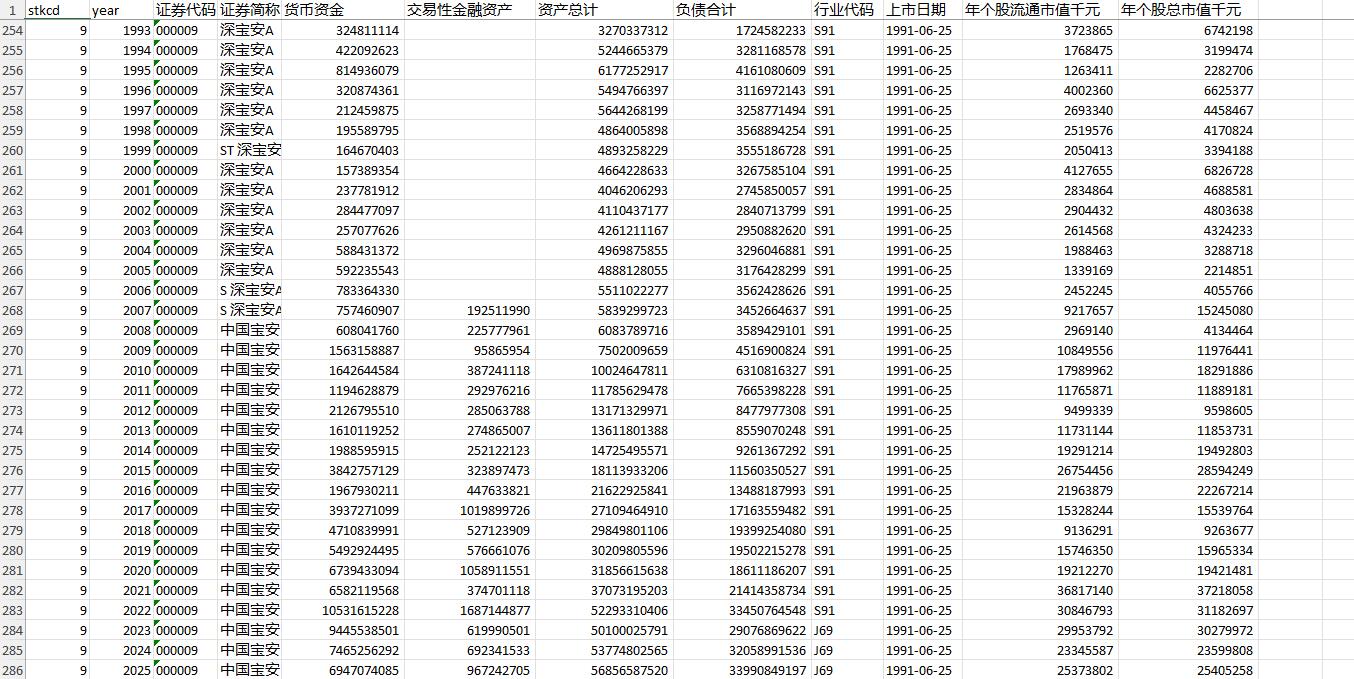 QQ截图20260520162124.jpg