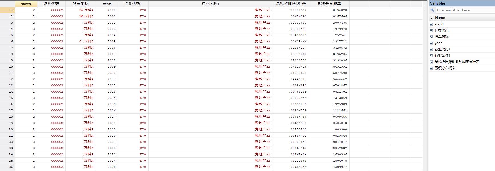 QQ截图20260521164518.jpg