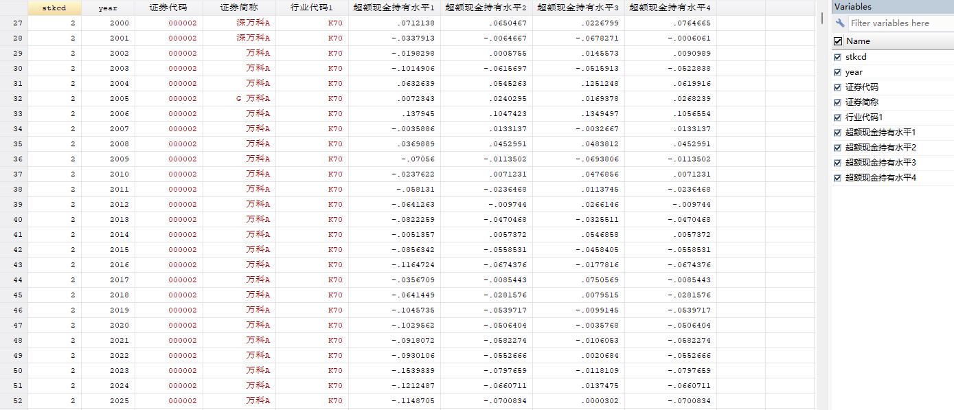 QQ截图20260521203940.jpg