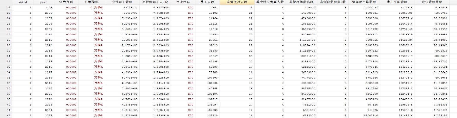 QQ截图20260522161104.jpg