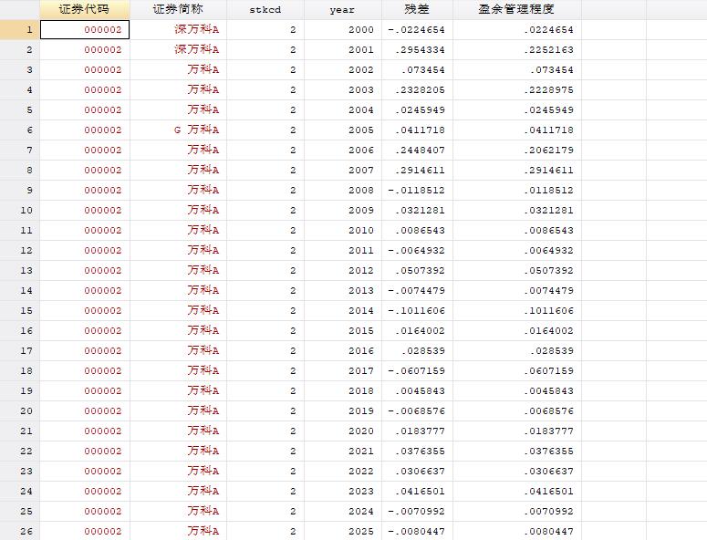 QQ截图20260525231621.jpg