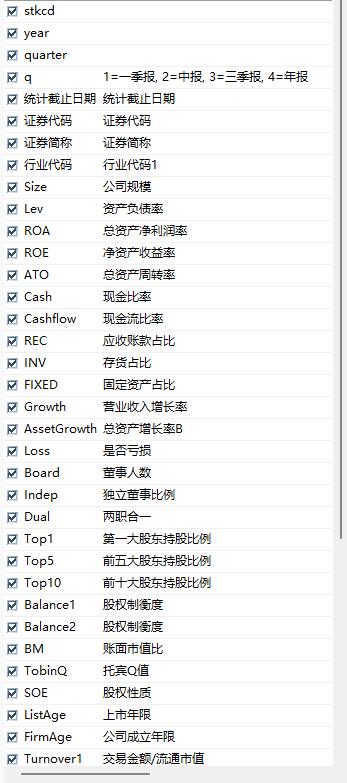 QQ截图20260526234859.jpg