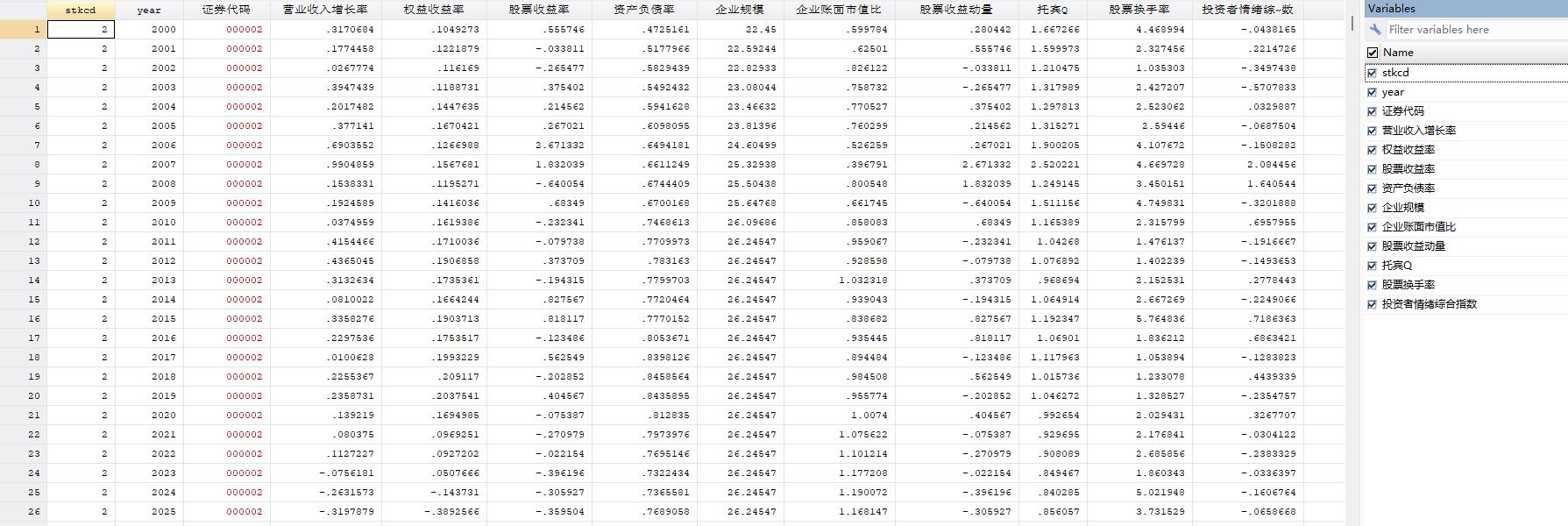 QQ截图20260528110414.jpg