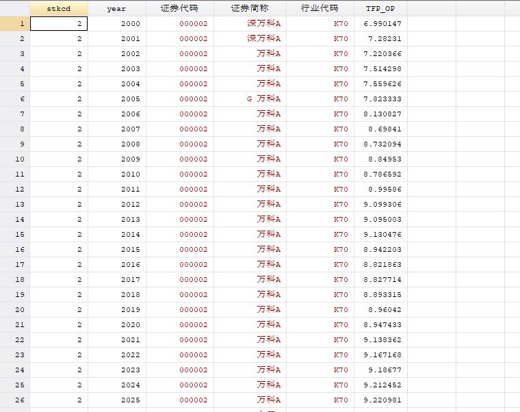 QQ截图20260602115511.jpg