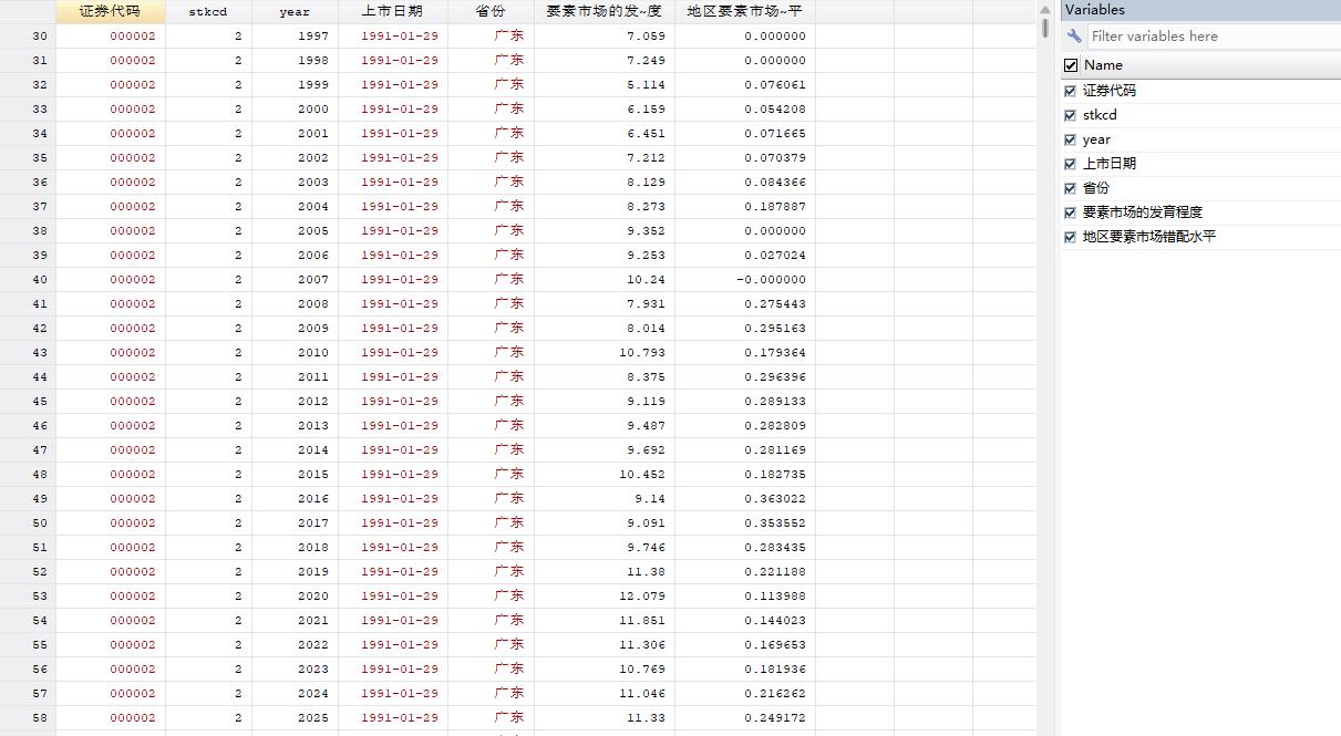 QQ截图20260604094529.jpg