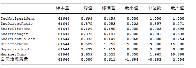 屏幕截图 2026-06-12 213955.png 屏幕截图 2026-06-12 213955.png