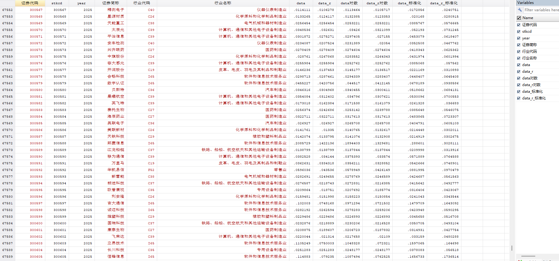 屏幕截图 2026-06-13 174503.png
