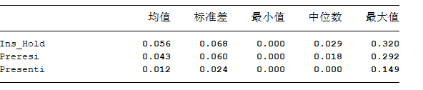 屏幕截图 2026-06-17 193931.png