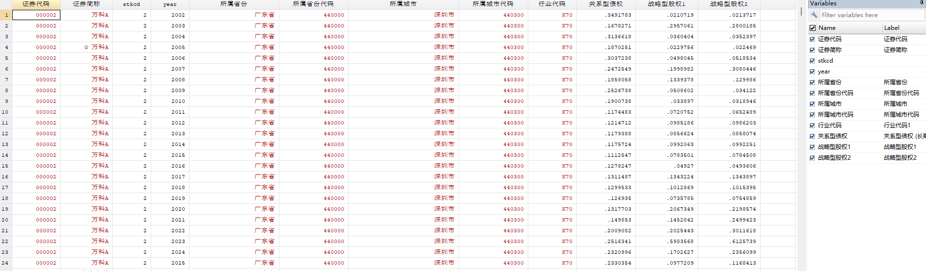 屏幕截图 2026-06-27 102544.png 屏幕截图 2026-06-27 102544.png