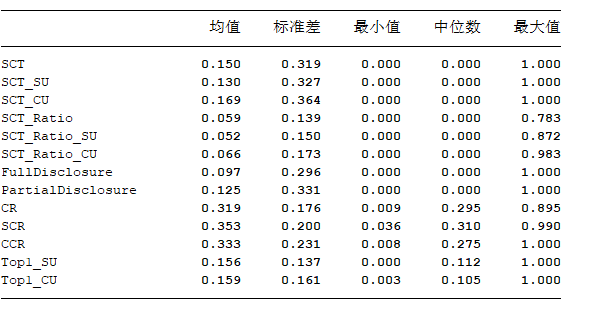 屏幕截图 2026-07-03 102819.png