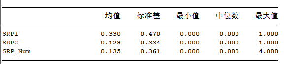 屏幕截图 2026-07-03 155008.png