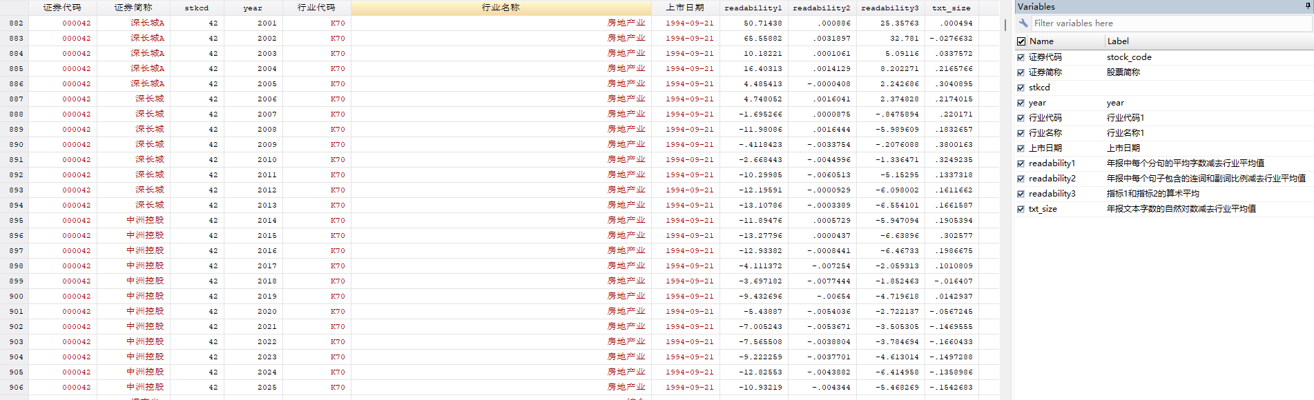 屏幕截图 2026-07-06 214838.png
