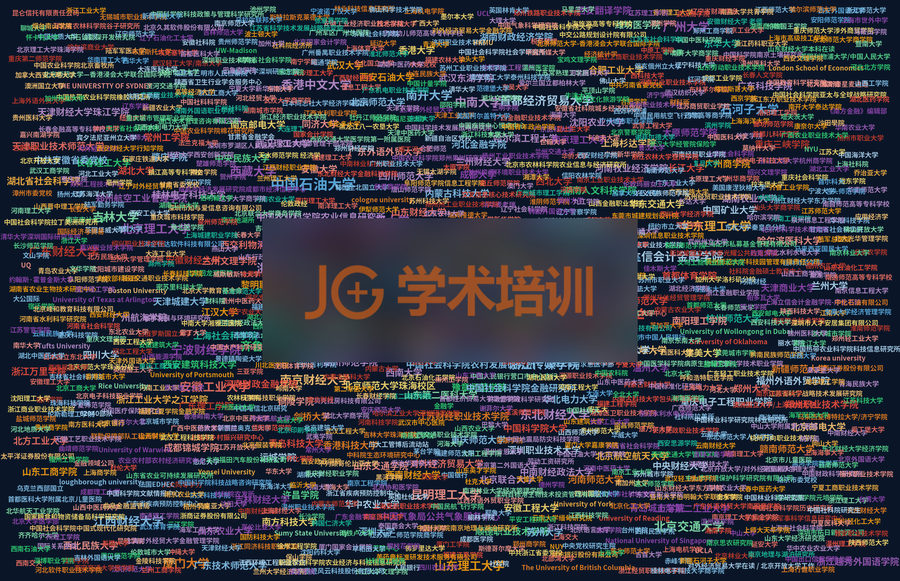 ѧУ����ͼ202607.png