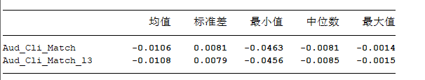 屏幕截图 2026-07-08 210708.png