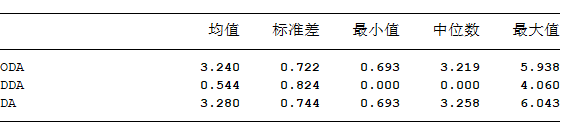 屏幕截图 2026-07-14 094553.png