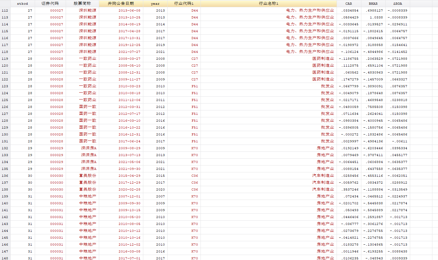 屏幕截图 2026-07-14 204108.png