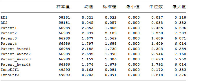 屏幕截图 2026-07-14 233226.png