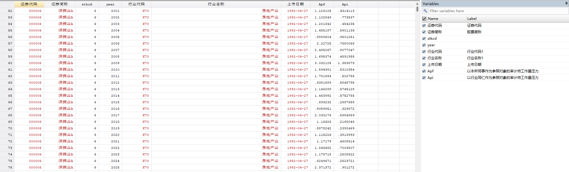 屏幕截图 2026-07-16 230648.png
