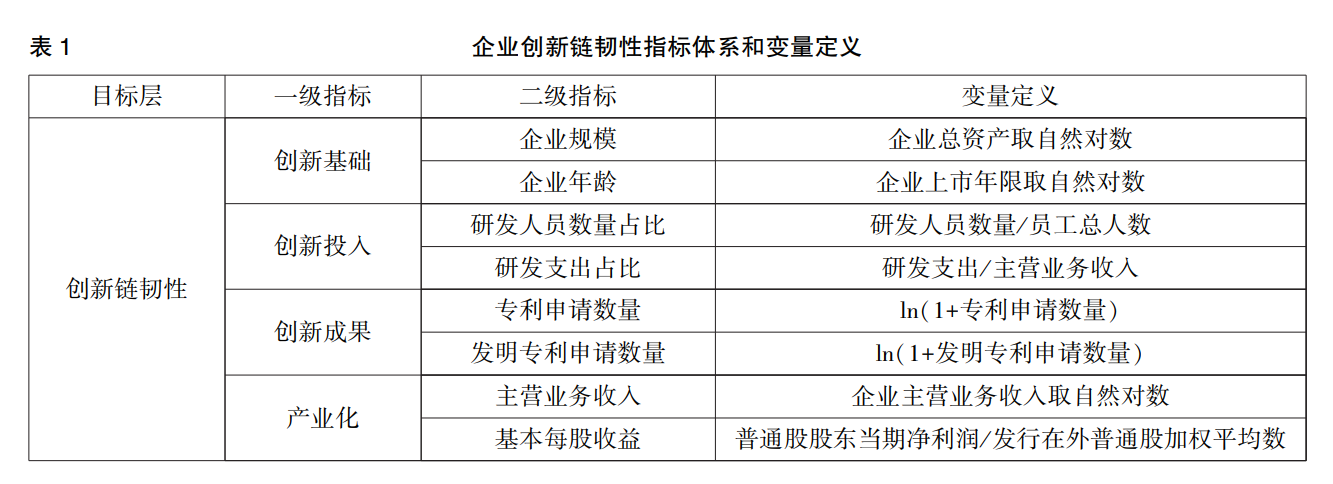 屏幕截图 2026-07-17 211659.png