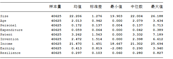 屏幕截图 2026-07-17 214841.png