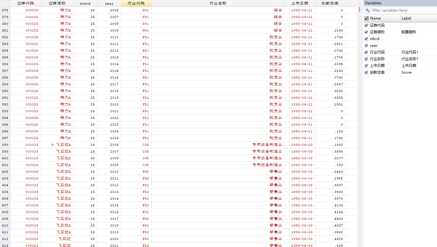 屏幕截图 2026-07-20 091517.png 屏幕截图 2026-07-20 091517.png