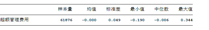 屏幕截图 2026-07-20 160227.png