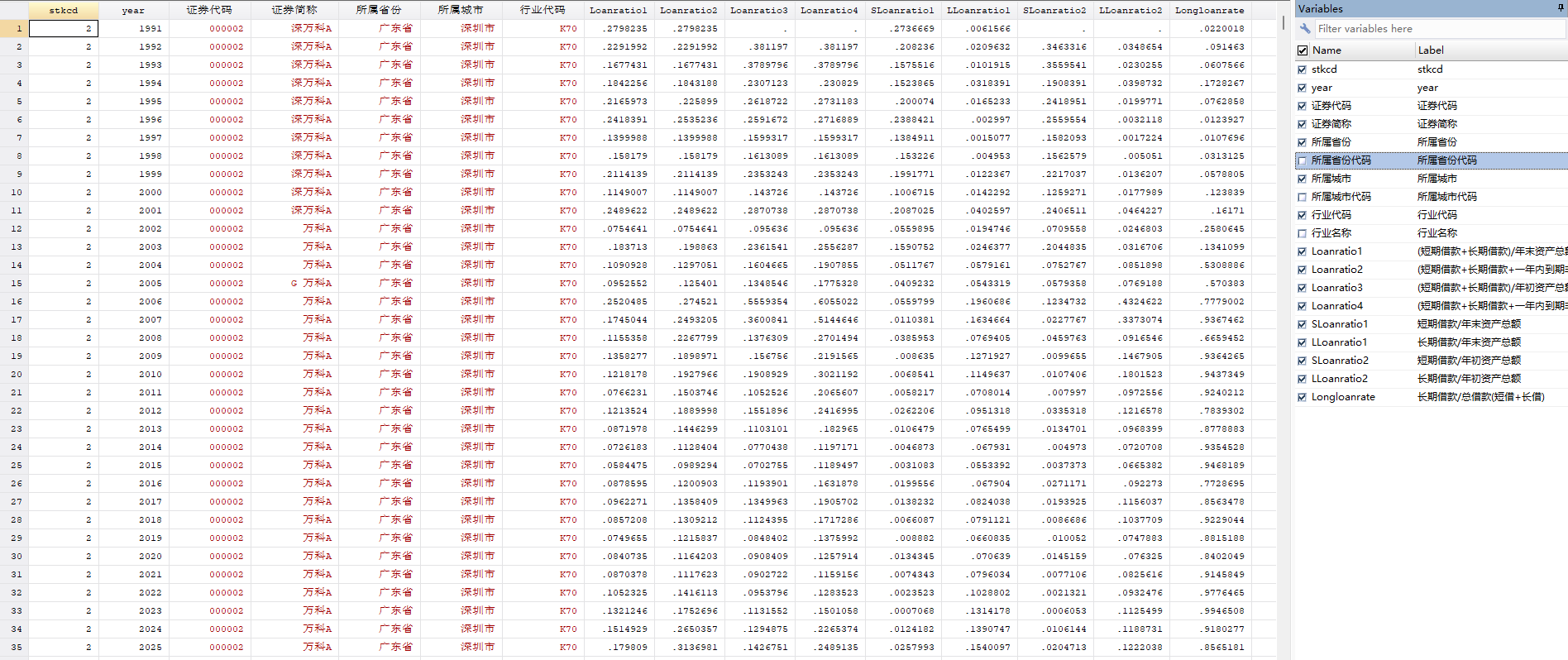 屏幕截图 2026-07-22 120856.png