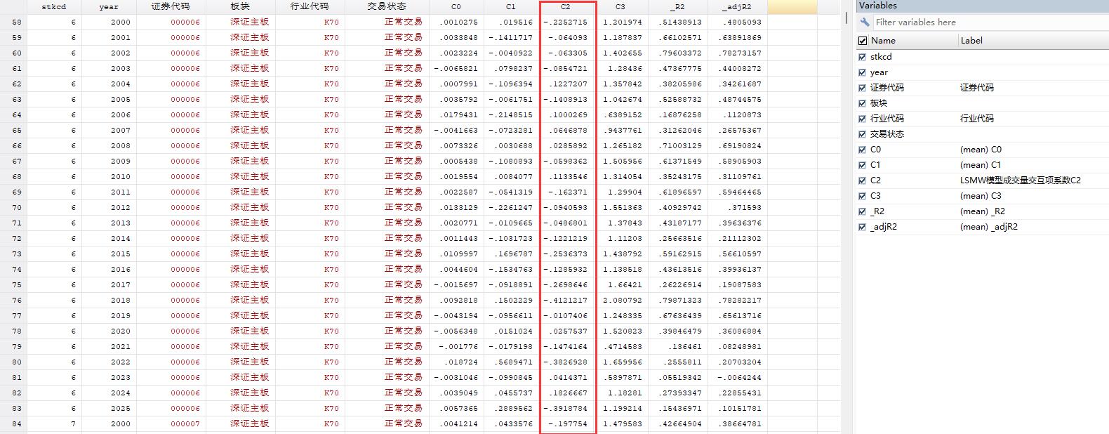 QQ截图20260722233515.jpg