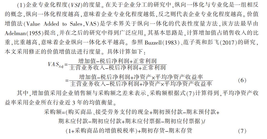 QQ截图20260730203612.jpg