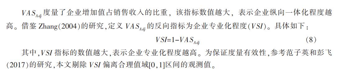QQ截图20260730203618.jpg