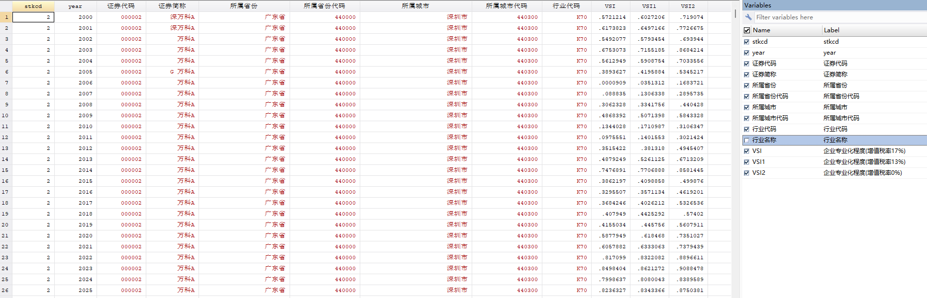 屏幕截图 2026-07-30 204200.png