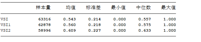 屏幕截图 2026-07-30 204133.png