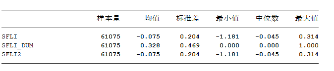 屏幕截图 2026-08-02 220152.png
