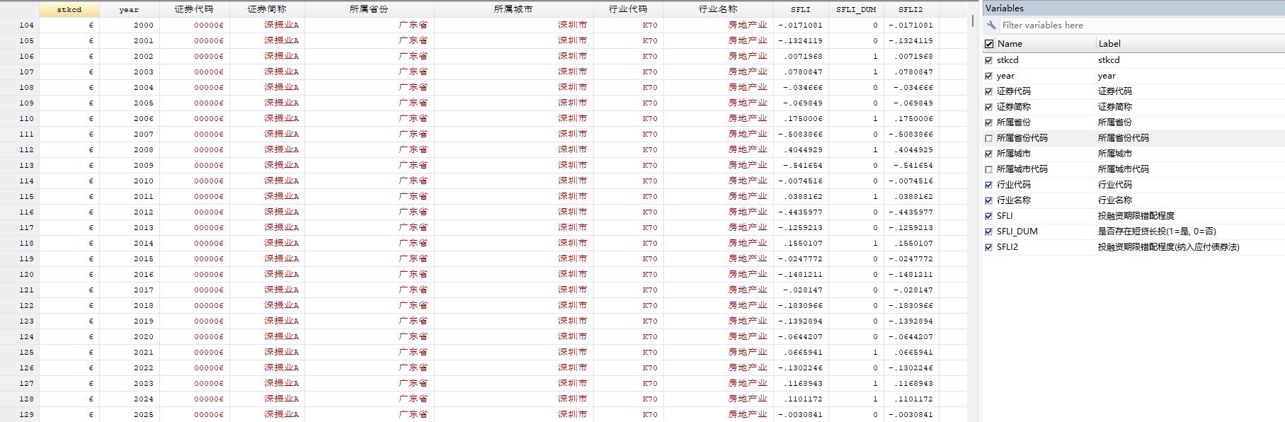 QQ截图20260802220026.jpg