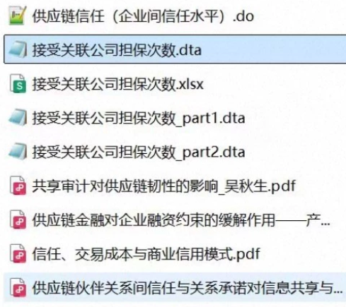 ScreenShot_2026-08-04_045122_784.png