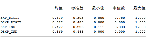 屏幕截图 2026-08-04 101600.png