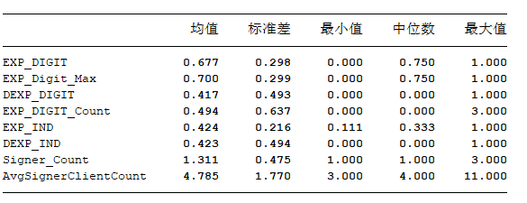 屏幕截图 2026-08-04 101958.png