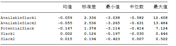 屏幕截图 2026-08-05 122924.png