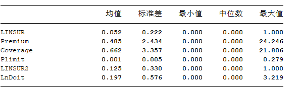 屏幕截图 2026-08-05 161429.png